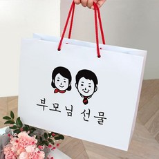 센스있는용돈소품