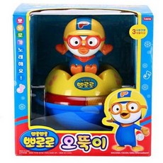 아이존액티비티