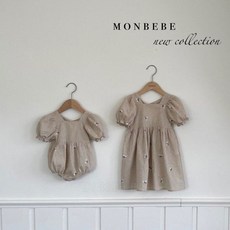 몽베베메리컬칩