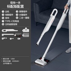 로아스무선스팀