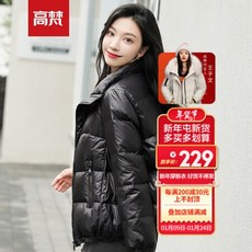7a8c6396dc9a7821ede996f92689bf0ecb256a35ae7fbd76233189abc44f.jpeg