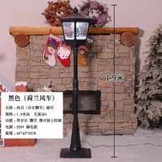 cba05c37090decf7107407a29f0a7c6c32fe3b743d43b2010ce87b7e13e9.jpg