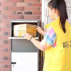 미국우편함