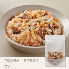 씻거나 불리지 않아도 되는 한끼 식사용 오곡 나물 한끼, 3개, 고사리 20g