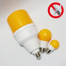 LED 모기 해충 퇴치 램프 방충 전구 40W 10W 8W 5W, 1개