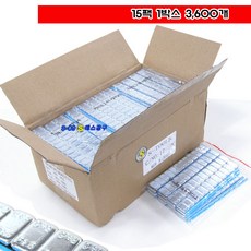 5139e67922f349e303b8671c1159549e4c3d4d4115f017892203b0f4bc45.jpg
