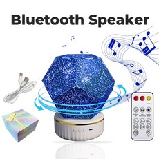 씨앤케이빔프로젝터