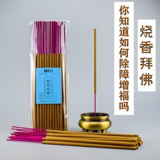 be5676c486522152c9a5d17edb2fd3c0e63ced655252a300eff98e18eb22.jpg