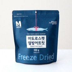 마도로스펫 동결건조 간식, 열빙어(100g), 100g, 1개 - 강아지열빙어