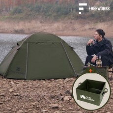 백패킹텐트 솔캠텐트 소형 경량 등산 미니멀 감성 1인용 2인용, 올리브 그린 (1~2인)