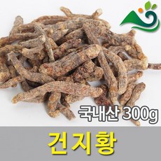 청명약초 건지황(300g)-국내산, 300g, 1개