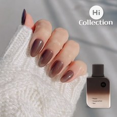 하이젤