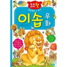 최순민그림