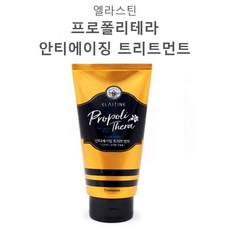 *sara-mall* 호주산*프로폴리스 담은* 헤어*안 티 에 이 징*테 라 피*트리트*먼트(300ML), 1개, 300ml