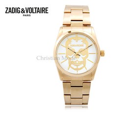 쟈딕앤볼테르시계