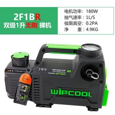 dg-700f1