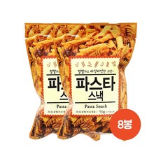 //상품명