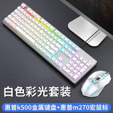 d5fd3182b9468447b10ae342e978f80ab288a7c9af3ffb4d42948b87f94e.jpg