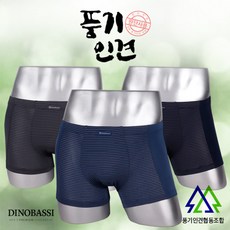 byc풍기인견남성