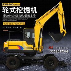 4211770506d29d360b0b6c33692b55e7cf453a8ac3a92f2c16f723e05d59.jpeg