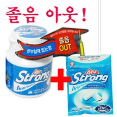 알프스 스트롱껌 54g 1통+19g봉지/졸음껌/입냄새제거, 상세페이지 참조