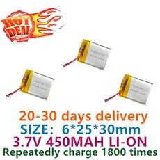 폴리머 리튬 배터리 미용 기기 스마트 워치 배터리 보호 보드 포함 저렴한 602530 450mah 3.7v, 3PCS Good quality