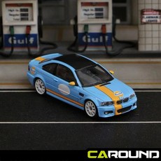 Street Weapon 1:64 BMW E46 M3 - 걸프 리버리