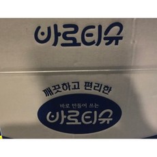 건티슈 50g 물에적셔 바로 사용! 1박스1 800매ea, 1개