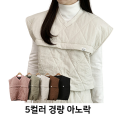 골프아노락 TOP01
