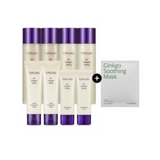 [참존] 탑클래스 더 콜라겐 리프팅 기초세트+마스크팩 증정, 상세 설명 참조