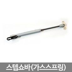 168 유정 / 168 유정 / 스텝쇼바(가스스프링) 키워드 카테고리 7kg(약300mm)