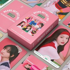 2024 아이브 포토앨범 포카카드 IVE 장원영 안유진 시즌그리팅, IVE12