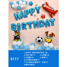 2bb8dac9fdbc2e1efc81e39791a6988aae2c9ccb65d51b21135ece2ccf95.jpg