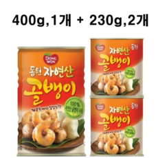 골뱅이소면밀키트