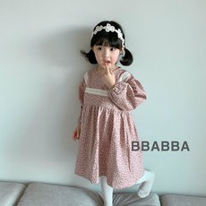 aeeb7fa9c596cdb6ed586fab2a2d05a67863984499cf9613968ea0b9fe55.jpg