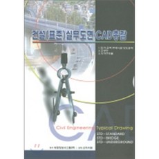 cced988a582aeb4e70913977813f0c6bc973546da24d78363fbe709bbd81.png