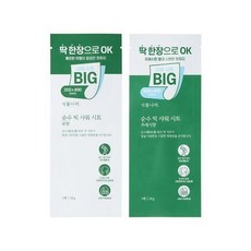 식물나라순수빅샤워시트