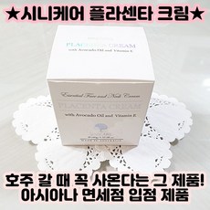 2ae4c8d02f3eebc1f98adc58bd01f3f6433d59aeec489780b82e09f27b09.jpg
