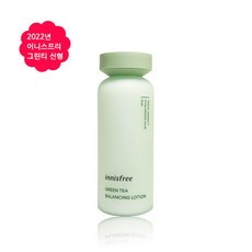 이니스프리그린티밸런싱