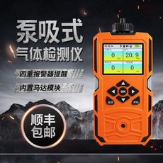 산소포화도측정기펌프흡입