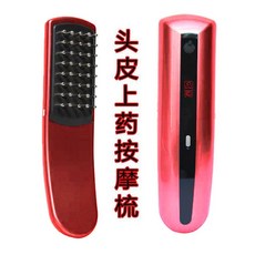 19e8337f7b5799e8c682f0f27bb3fb8429043cd5979b6ce1997755c21848.jpg