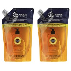 록시땅핸드워시리필