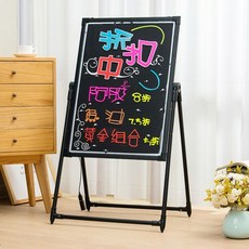 led형광보드판80
