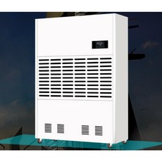 공업용제습기60l