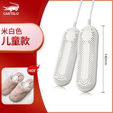 0bc4b9efee0f9b46397bc5d55f868f0765172d8bc55737b32c60e61acb4d.jpg