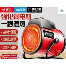 cab83ba0850f652080c99bd9c21bb1a0b9e3fa7040c05c6722b37cb05d33.jpeg