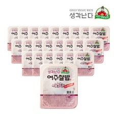 여주쌀밥