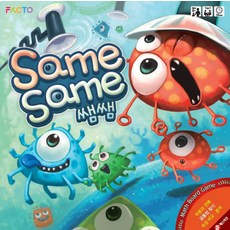 엠마쌤