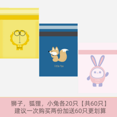 엠지엠씨쓰레기통