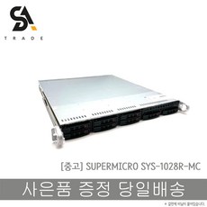 슈퍼마이크로중고